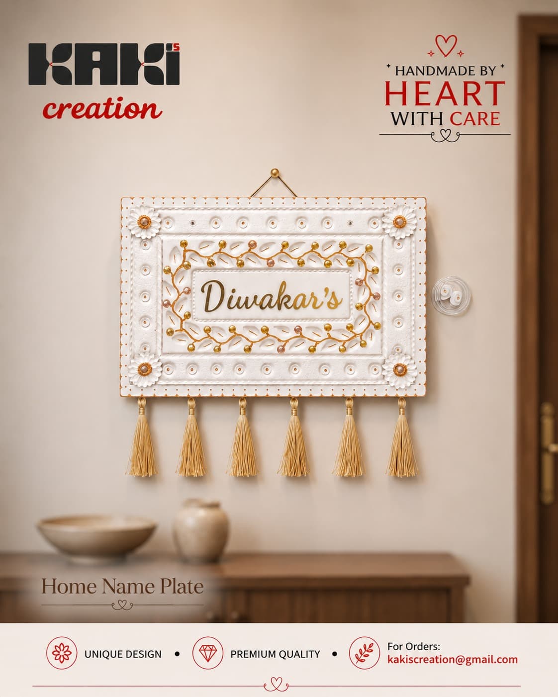 Handmade Home Name Plate